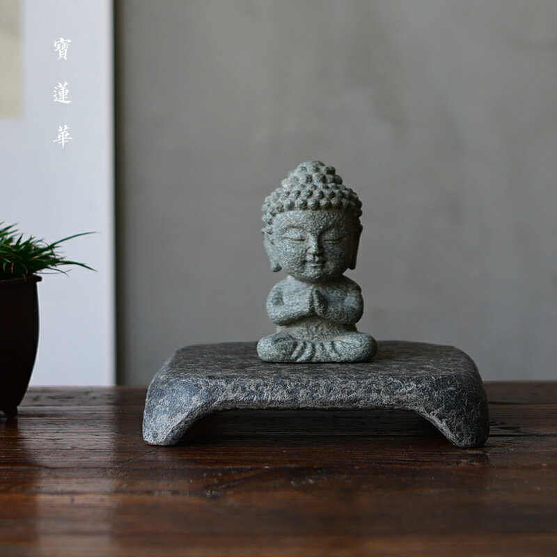 拙幾烏金石方托 干泡茶盤養壺托石茶臺茶托杯托 石壺托壺承石托盤 2