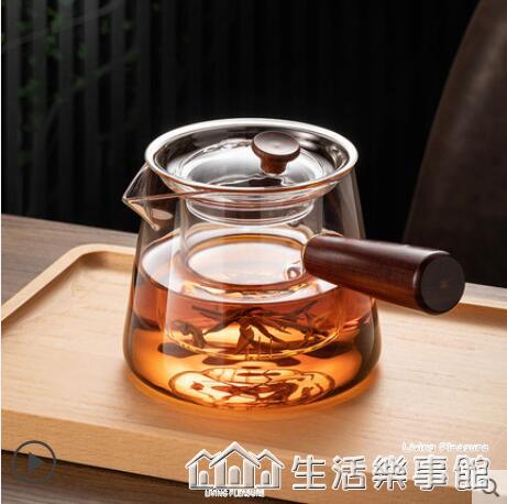 側把茶壺玻璃煮茶器電陶爐耐高溫泡茶壺木把單壺過濾功夫茶具套裝 交換禮物