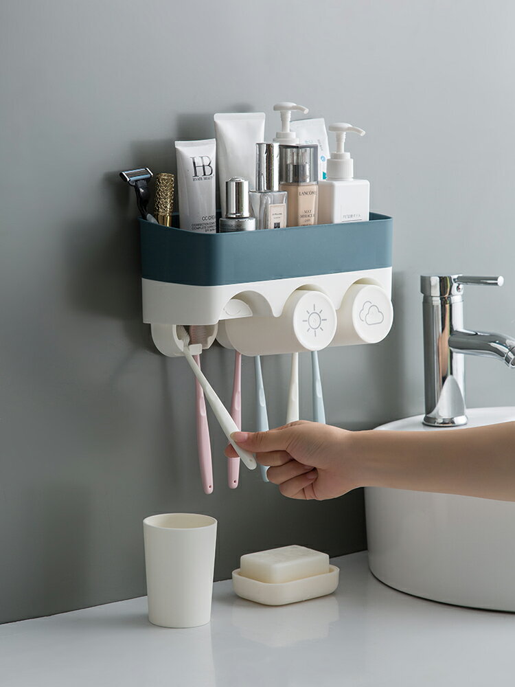 牙刷置物架刷牙杯漱口套裝吸壁式衛生間牙膏多功能牙缸洗漱收納盒