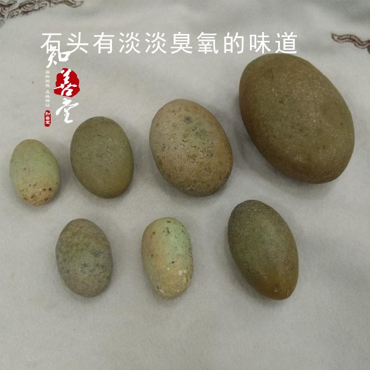 純天然夜光石夜明珠原石螢石熒光石頭夜光石雕刻原石發光奇石包郵| 協貿