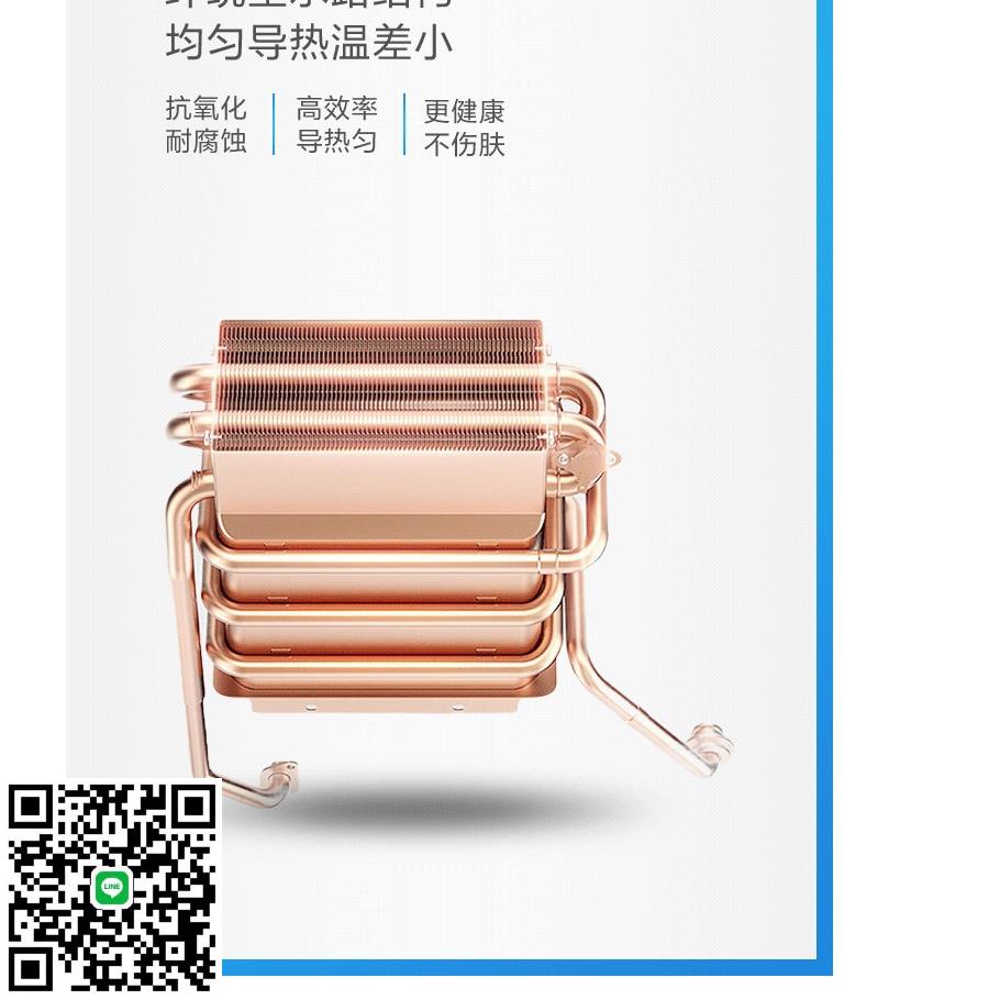林內燃氣熱水器家用煤氣液化氣7升8升10升12升天然氣低壓洗澡即熱