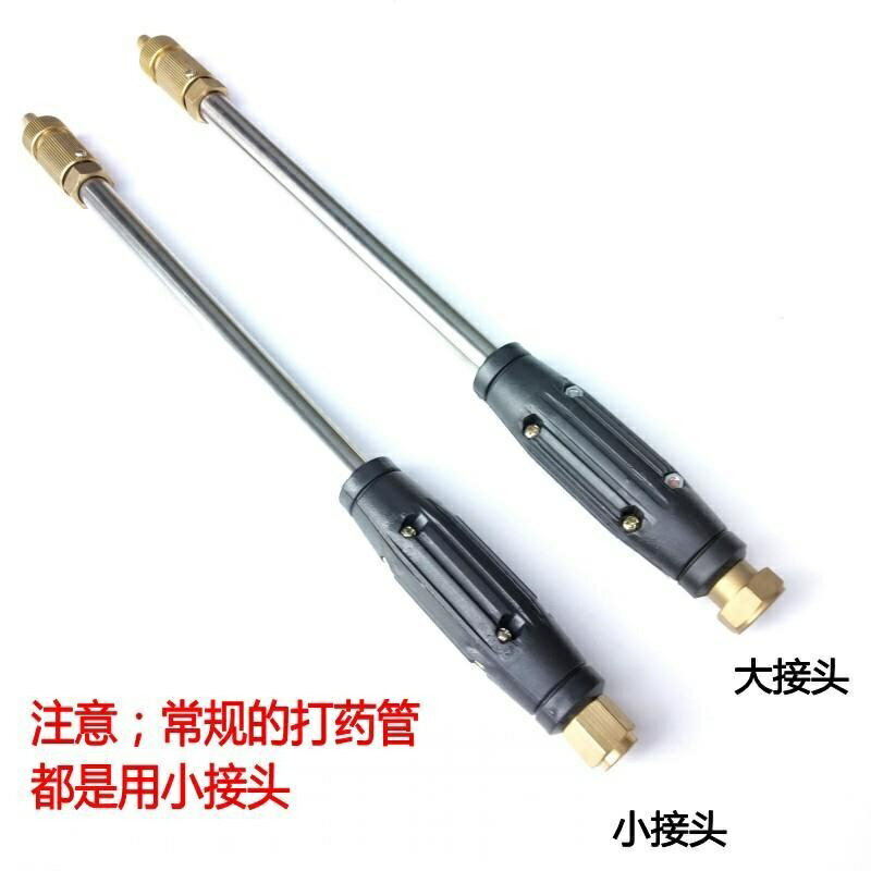 動力噴霧器 動噴 高壓動力噴霧機的價格推薦- 2025年10月|