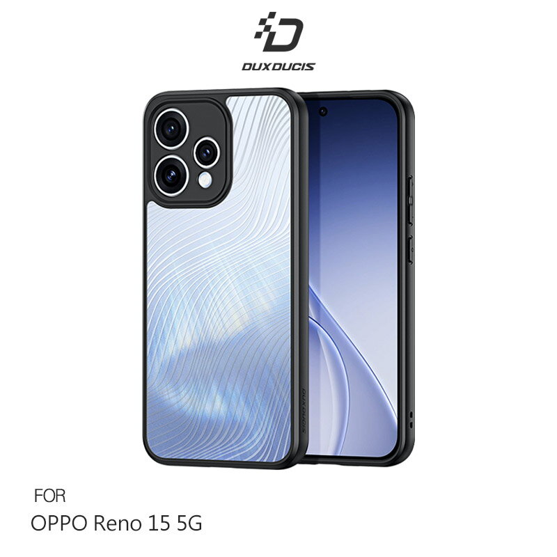 DUX DUCIS OPPO Reno 15 5G Aimo 保護殼 手機殼 保護套 霧面不沾指紋 軟邊保護套 防摔殼 防摔套