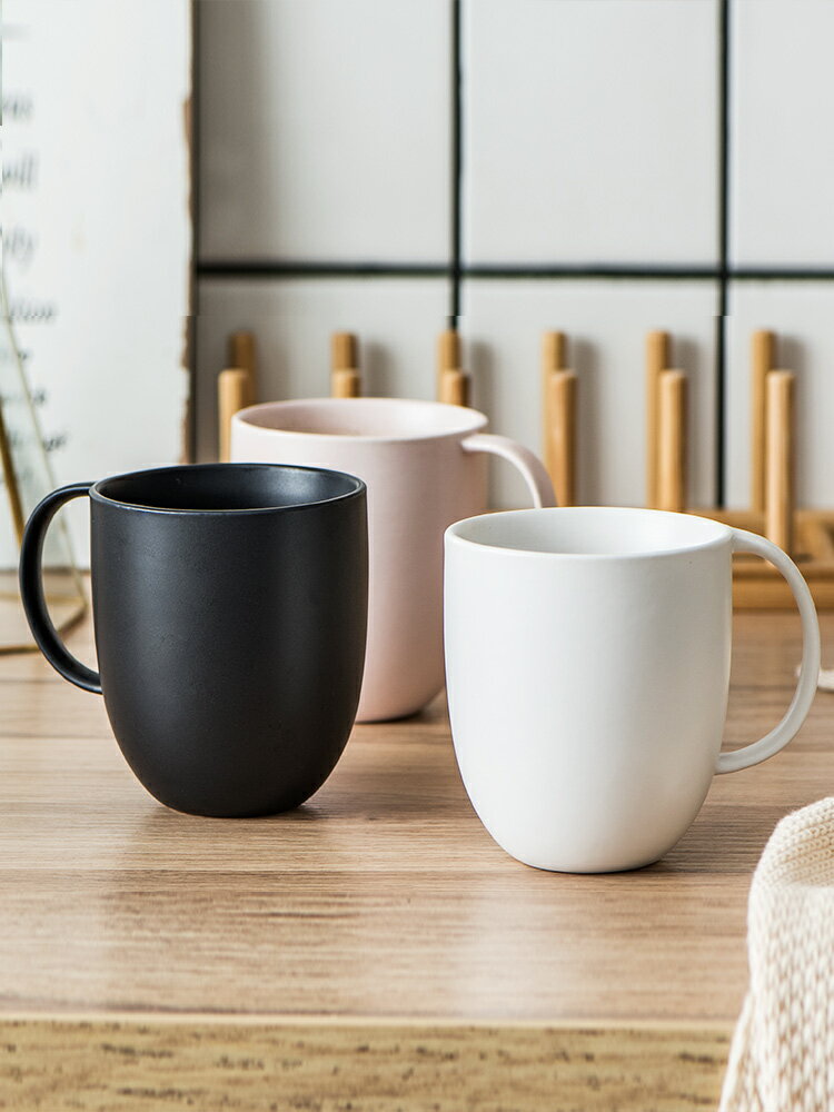 喝水杯子創意茶杯陶瓷杯水杯家用馬克杯大容量辦公室咖啡杯早餐杯