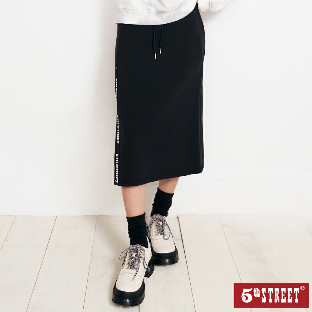 女裝 機能休閒裙-黑色 ★絕佳單品 (980035) 【5th STREET】【全館滿$3000贈環保餐具收納包】