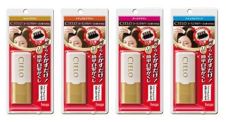 日本宣若CIELO一次性可沖洗緊急補染白髮布丁頭救星染髮劑染髮梳染髮刷隨身攜帶-日本製-三款色