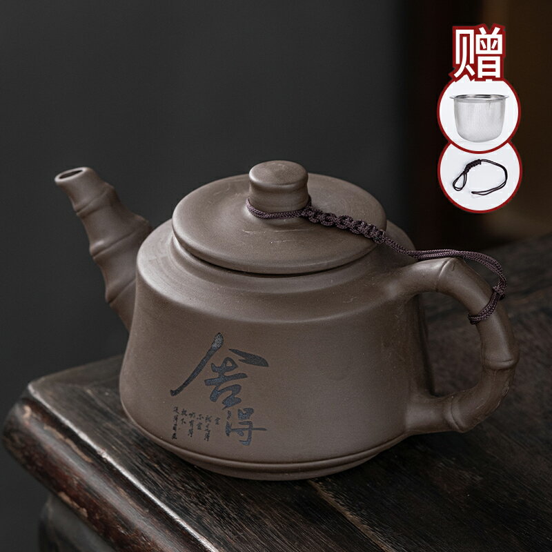 紫砂壺茶水分離家用辦公功夫茶具大容量單個泡茶壺竹節壺茶杯套裝