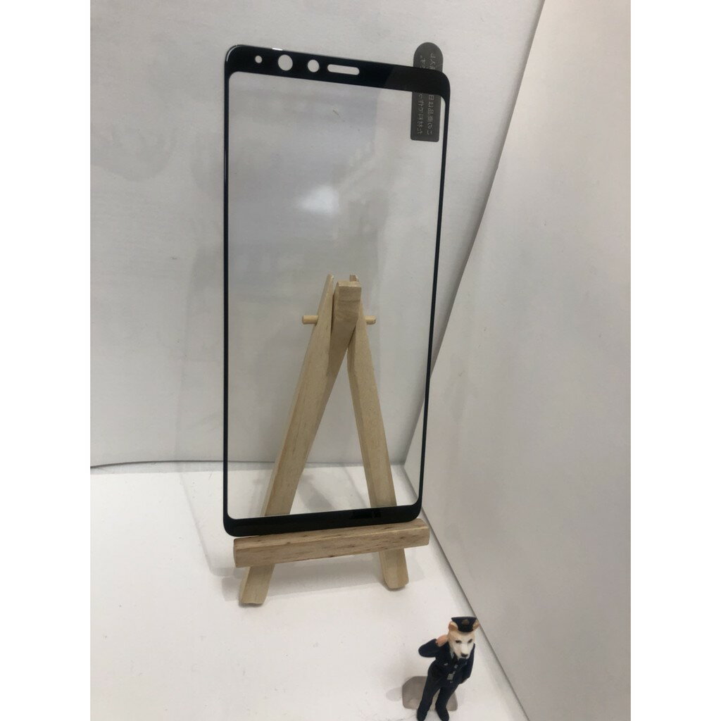 美人魚【AI滿膠2.5D】Samsung A8 Star/6.3吋 亮面黑 滿版 全屏 疏水疏油 鋼化玻璃9H