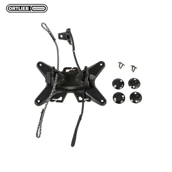 德國【ORTLIEB】Bar-Lock Mounting-Set 車把安裝組件