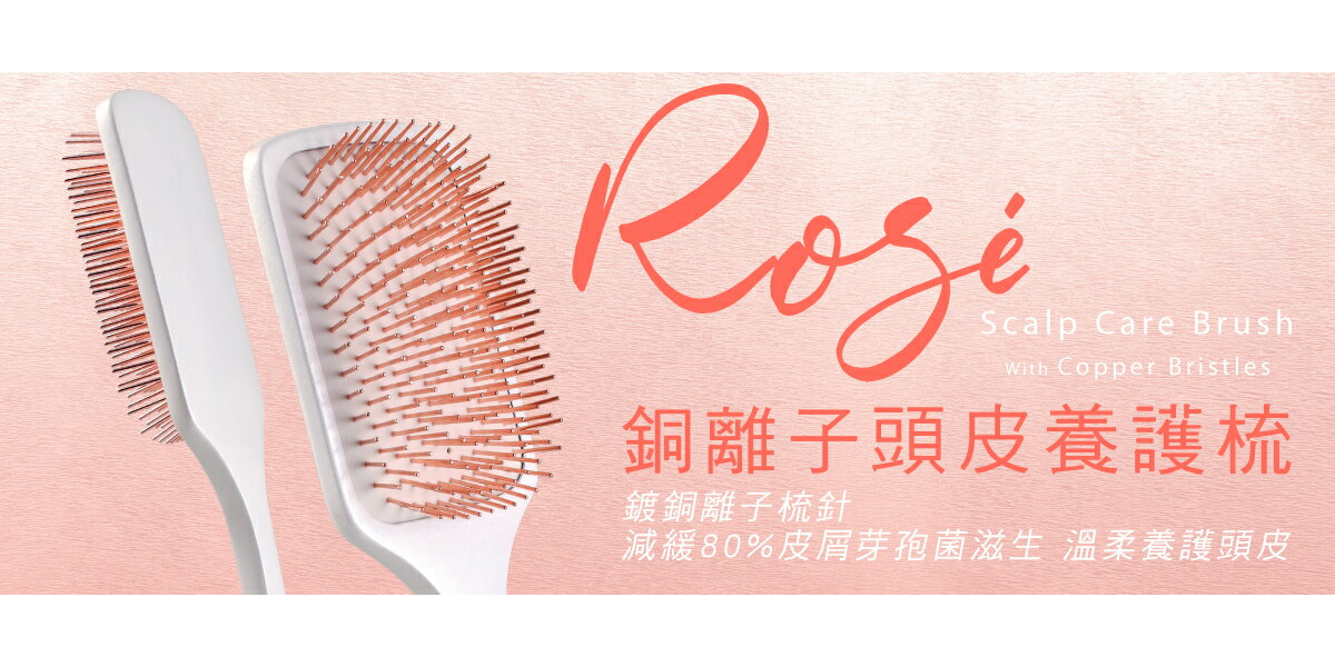 Pandora's Beauty Box 潘朵拉的美妝盒 - 限時優惠好康折扣