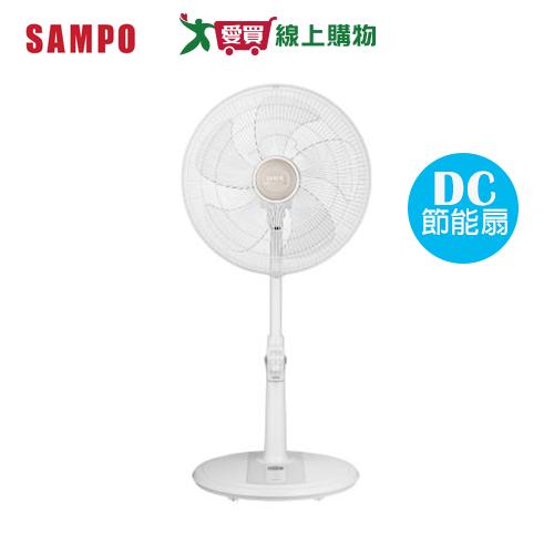 SAMPO 聲寶 14吋DC直流馬達遙控節能風扇 SK-FD14KD【愛買】