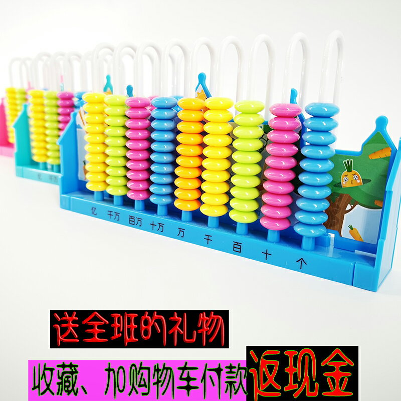 61兒童節禮物小禮品送幼兒園小學生獎勵小禮品活動贈品創意隨手禮