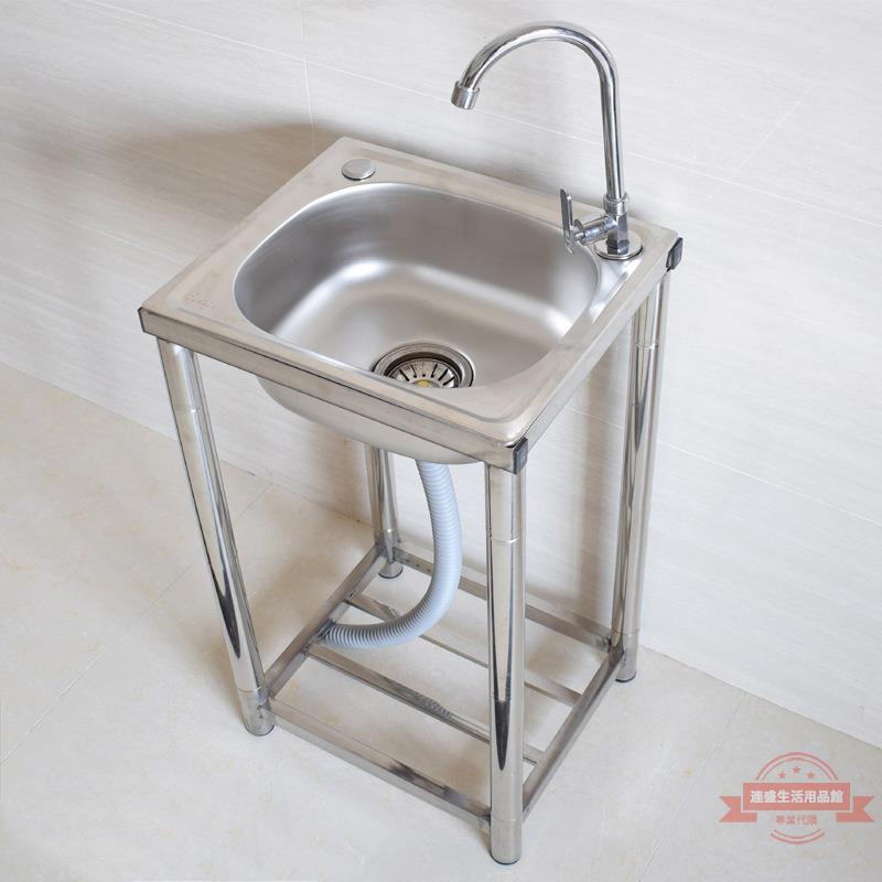 廚房洗碗池雙水槽洗手盆商用厚一體簡易 304不銹鋼水槽單槽帶支架