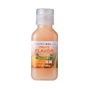 [漫朵拉情趣用品]超純水果香味中黏度水溶性潤滑液(橘子香味)150ml [本商品含有兒少不宜內容] DM-9122512