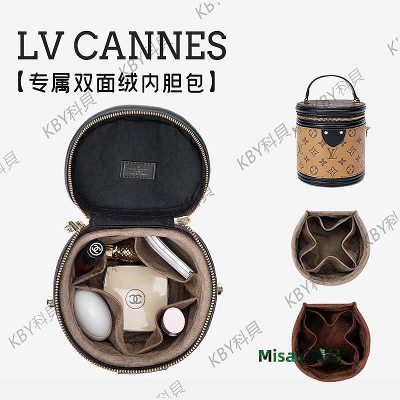 適用Lv cannes飯桶包內膽內襯收納發財桶包圓筒水桶包中包小內袋141 Misaki精品