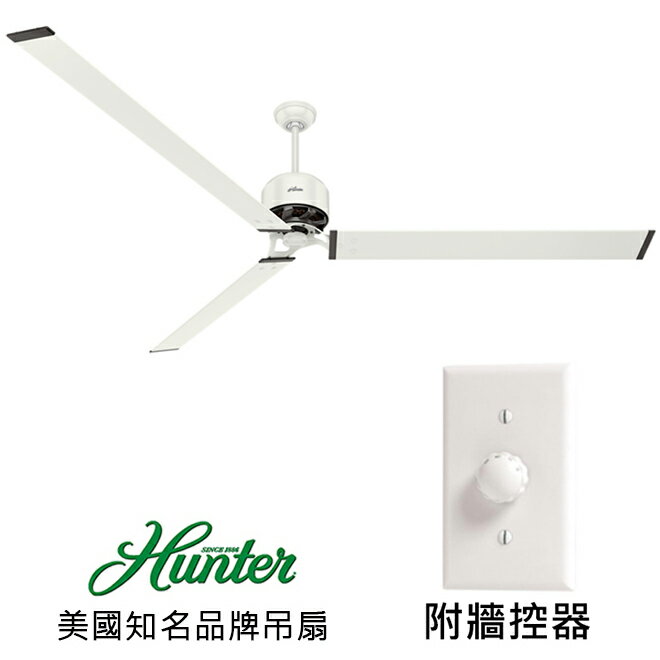 <br/><br/>  [top fan] Hunter HFC-96 96英吋吊扇(59132)白色<br/><br/>