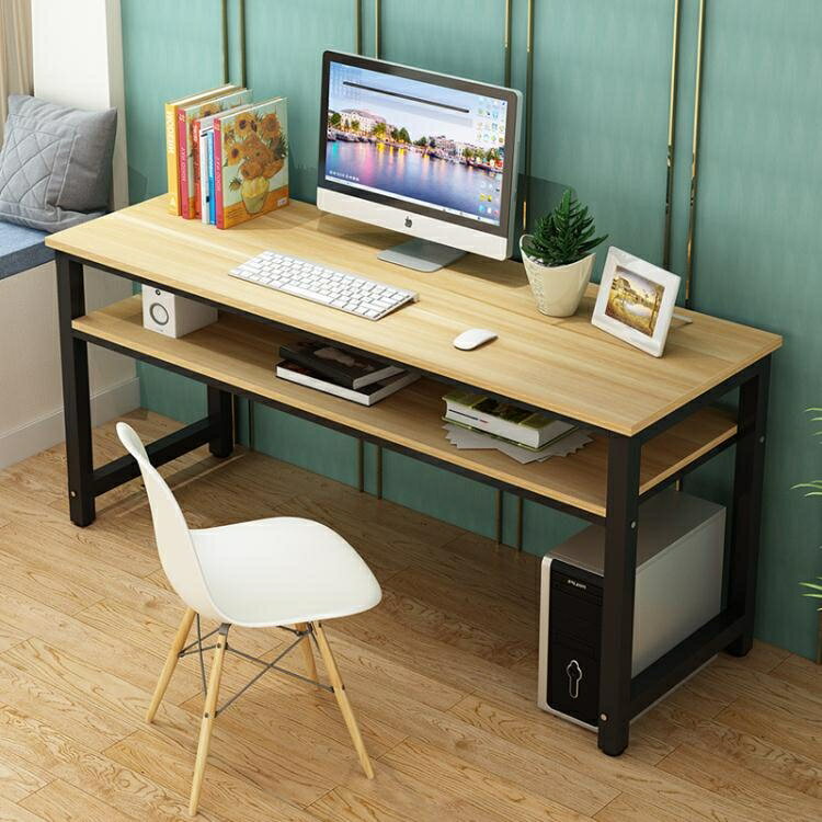 長條桌簡約現代辦公桌雙層電腦桌家用靠墻窄桌子長方形書法桌定做 全館免運