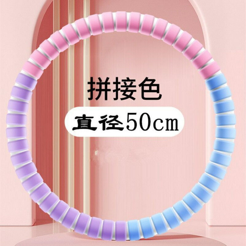 小孩呼啦圈兒童--歲中小學生初學者加厚軟海綿男女錶鑫弘-戶外運動