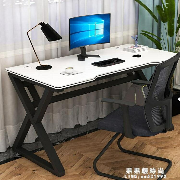 簡易電腦台式桌 子臥室小戶型寫字台書桌簡約 家用學生電競電腦桌 NMS