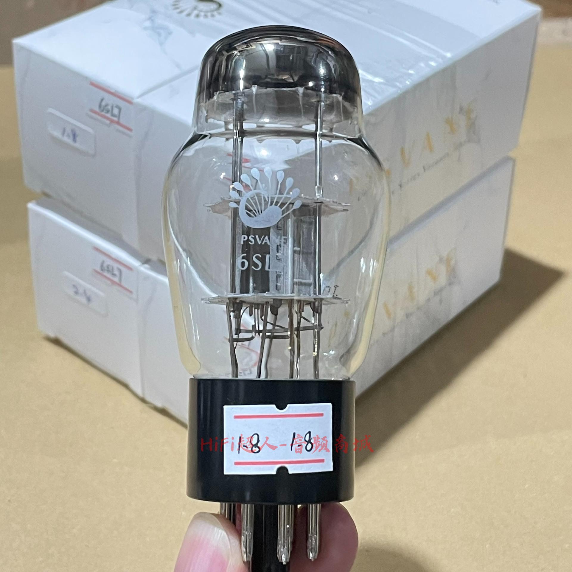 貴族之聲 6SL7 6N9P 6H9C 電子管 清倉特價 全新正品 可配對 美國儀器測配【HiFi超人-音訊商城】
