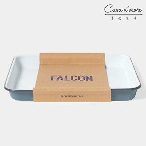 英國 Falcon獵鷹琺瑯 琺瑯托盤 琺瑯盤 方盤 灰藍【$199超取免運】
