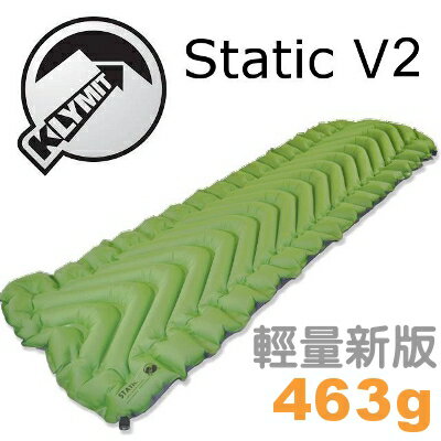 Klymit 登山睡墊/健行/露營 Static V2 充氣睡墊/吹氣睡墊 輕量新版463g