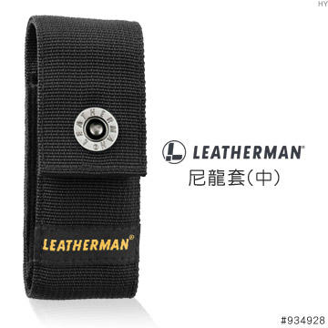 【【蘋果戶外】】Leatherman 934928 尼龍套(中)工具鉗套 Charge Rebar Rev Sidek Wave