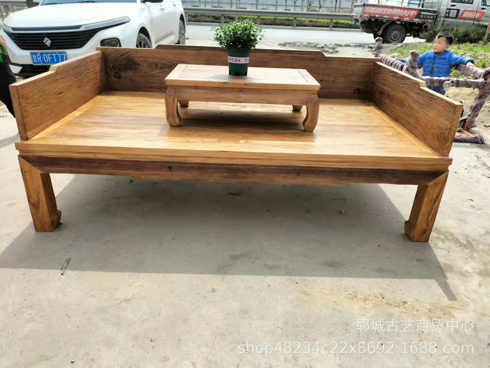 家具 實木羅漢床家具中式老榆木沙發床 小戶型茶具桌