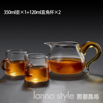 公道杯加厚玻璃耐熱泡茶功夫茶具配件茶海彩把茶杯套裝茶道