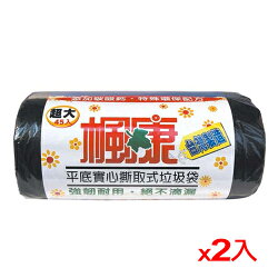 ★ 2 件超值組★楓康 超大清潔垃圾袋 (86*100cm)【愛買】