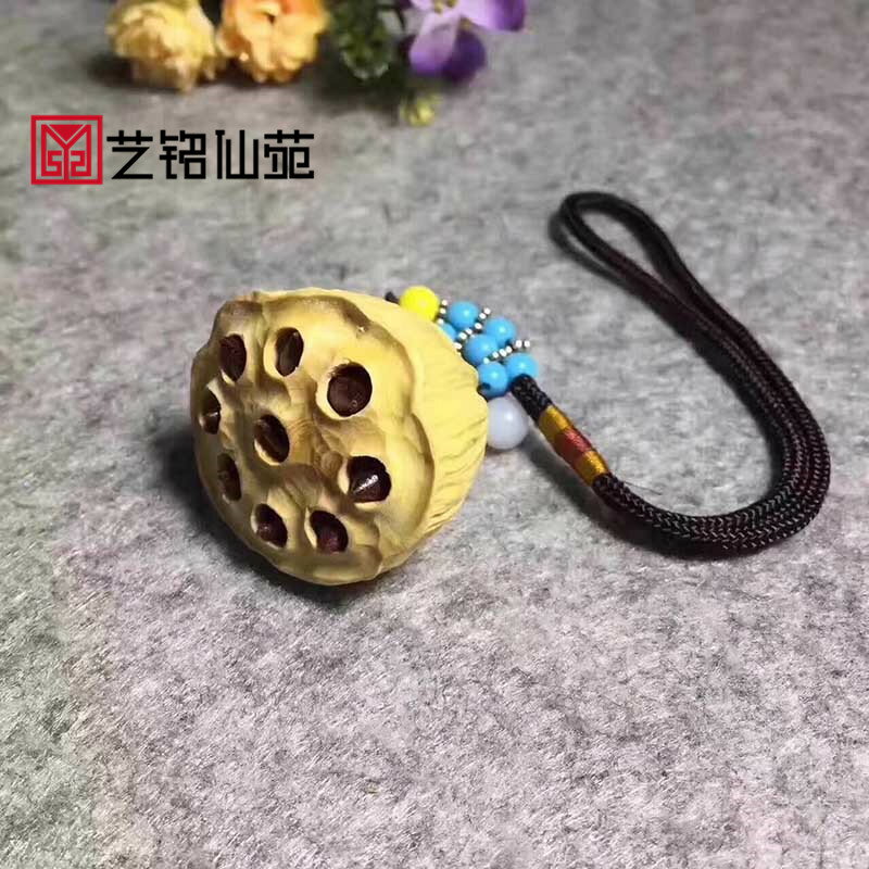 荷花蓮蓬黃楊木雕文玩具手把件汽車掛件工藝品鑰匙掛件創意收藏品