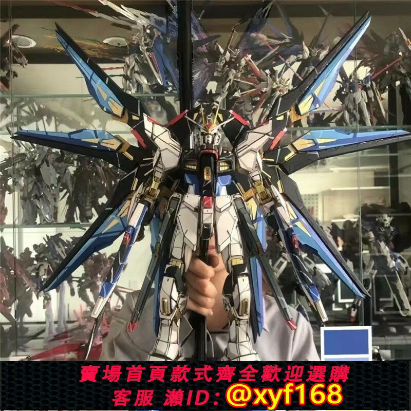 {保固一年 可打統編}特價大班高達HG強襲自由機甲組拼裝模型MG獨角獸玩具國產巴巴託斯