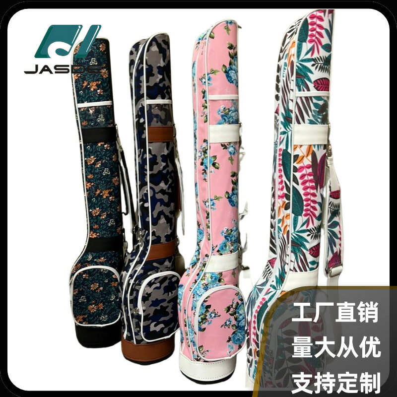 韓國熱銷公園高爾夫包 Park Golf Club Bag 高檔尼龍高爾夫球袋