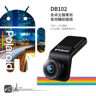 Fgo 指定卡mycard Polaroid 寶麗萊 21年5月 Rakuten樂天市場 Fgo 指定卡mycard Polaroid 寶麗萊 21年5月 Rakuten樂天市場