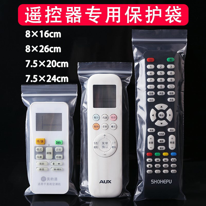 不銹鋼補漏神器耐高溫 熱水管補漏膠高壓油箱水管 電焊膠汽車水箱