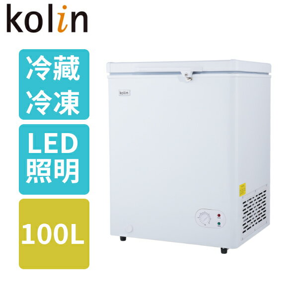 Kolin歌林 100L臥式冷凍冷藏兩用冰櫃(KR-110F07) 基本安裝