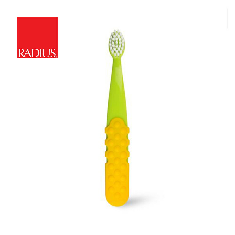 【Radius】雷迪兒美國兒童按摩牙刷／3歲以上 - 綠黃色