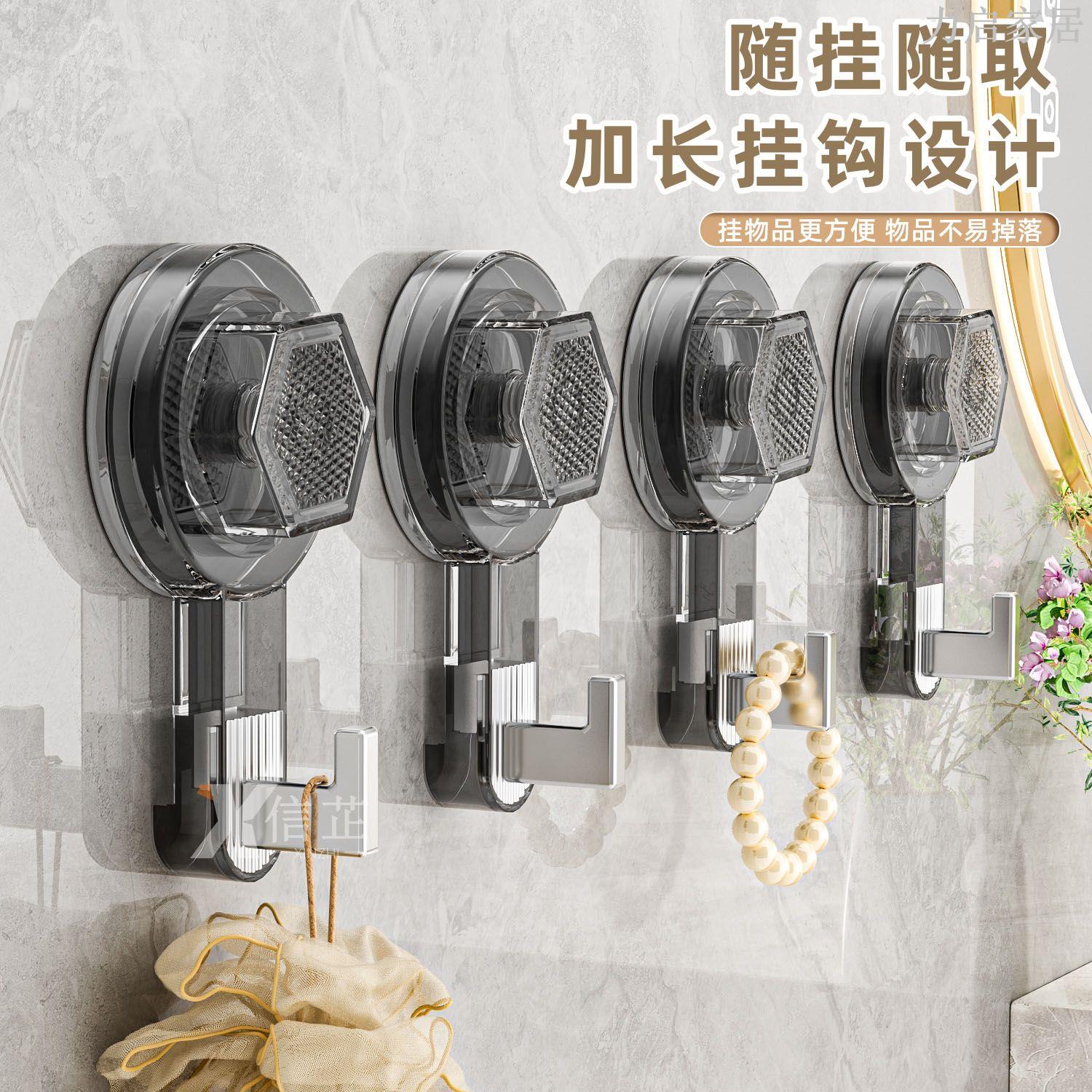 旋轉吸盤掛鉤免打孔強力承重真空粘鉤廚房浴室衛生間墻壁毛巾無痕