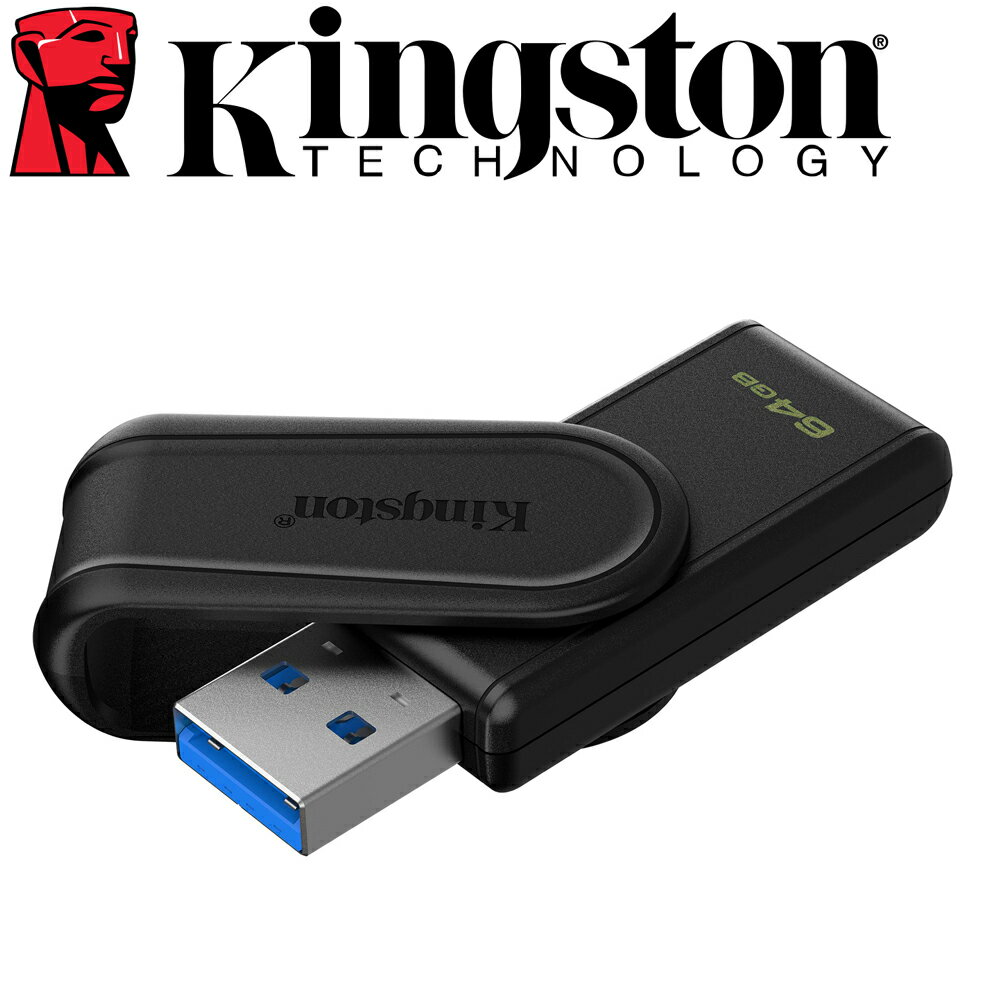 Kingston 金士頓 64GB DTXS DataTraveler Exodia S USB3.2 隨身碟
