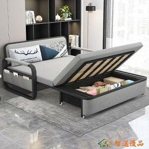 折疊沙發床 折疊床沙發 沙發床 折疊床 可伸縮單人床