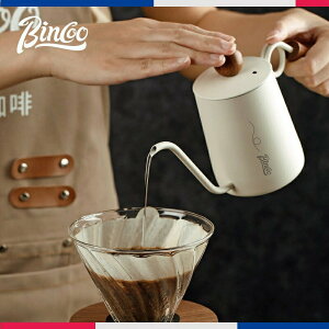 手沖咖啡壺家用不銹鋼掛耳長嘴細口壺創意造型滴濾咖啡器具