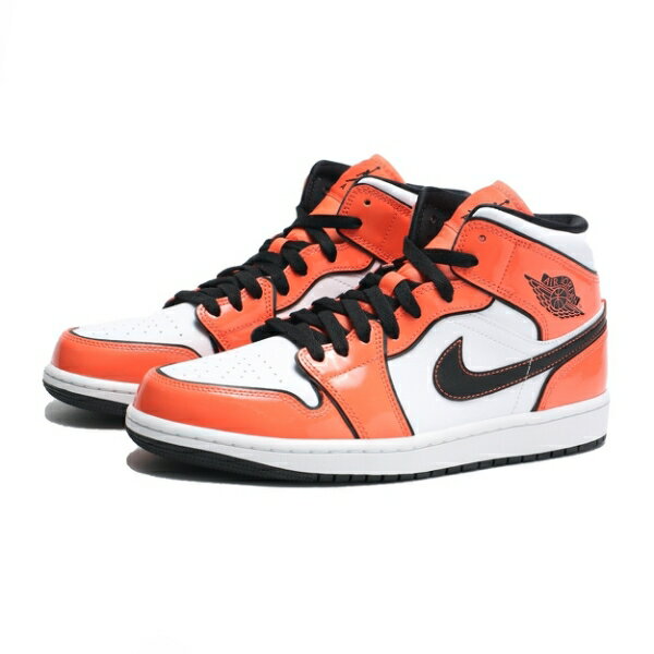 nike air jordan retro orange