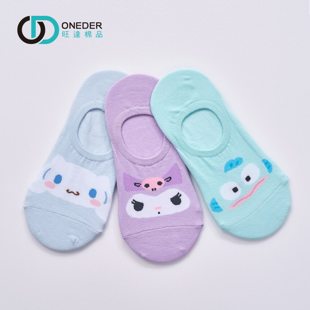 Sanrio 三麗鷗人魚漢頓隱形襪 酷洛米 大耳狗 隱形短襪 止滑隱形襪 【旺達棉品】CN-AP101
