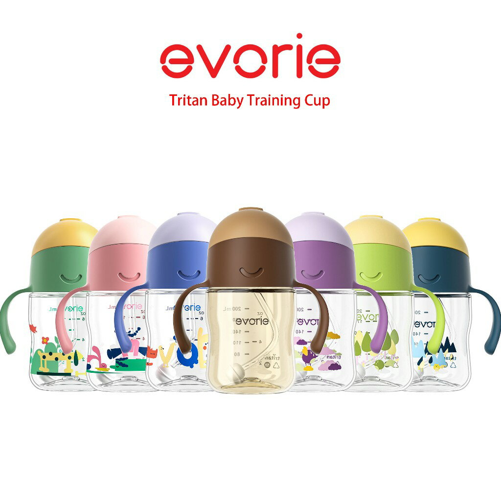 【evorie】Tritan 360度防漏吸管學習水杯200ml / 不回流 / 學飲杯 / 微笑水杯