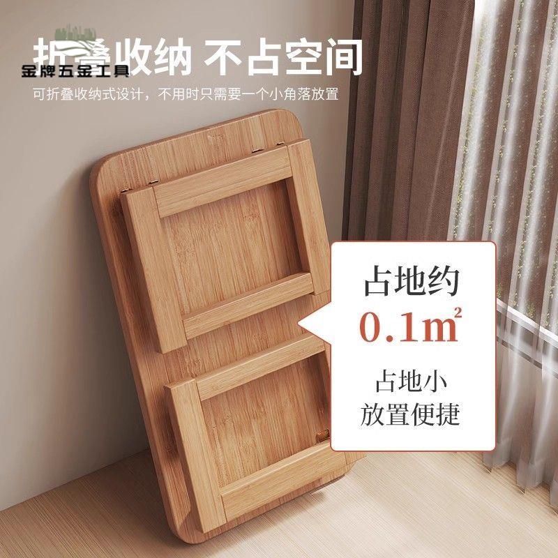工廠直銷 床上桌 小桌子 懶人桌 折疊桌 飄窗小桌子折疊炕桌家用實竹榻榻米桌子小茶幾床上學習矮桌飄窗桌 現貨速發syss