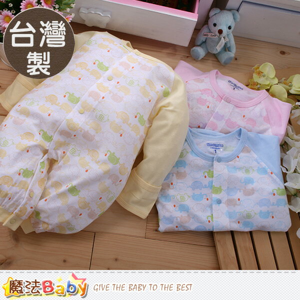 嬰兒服 台灣製純棉嬰兒護手兔裝 連身衣 魔法Baby~a16013
