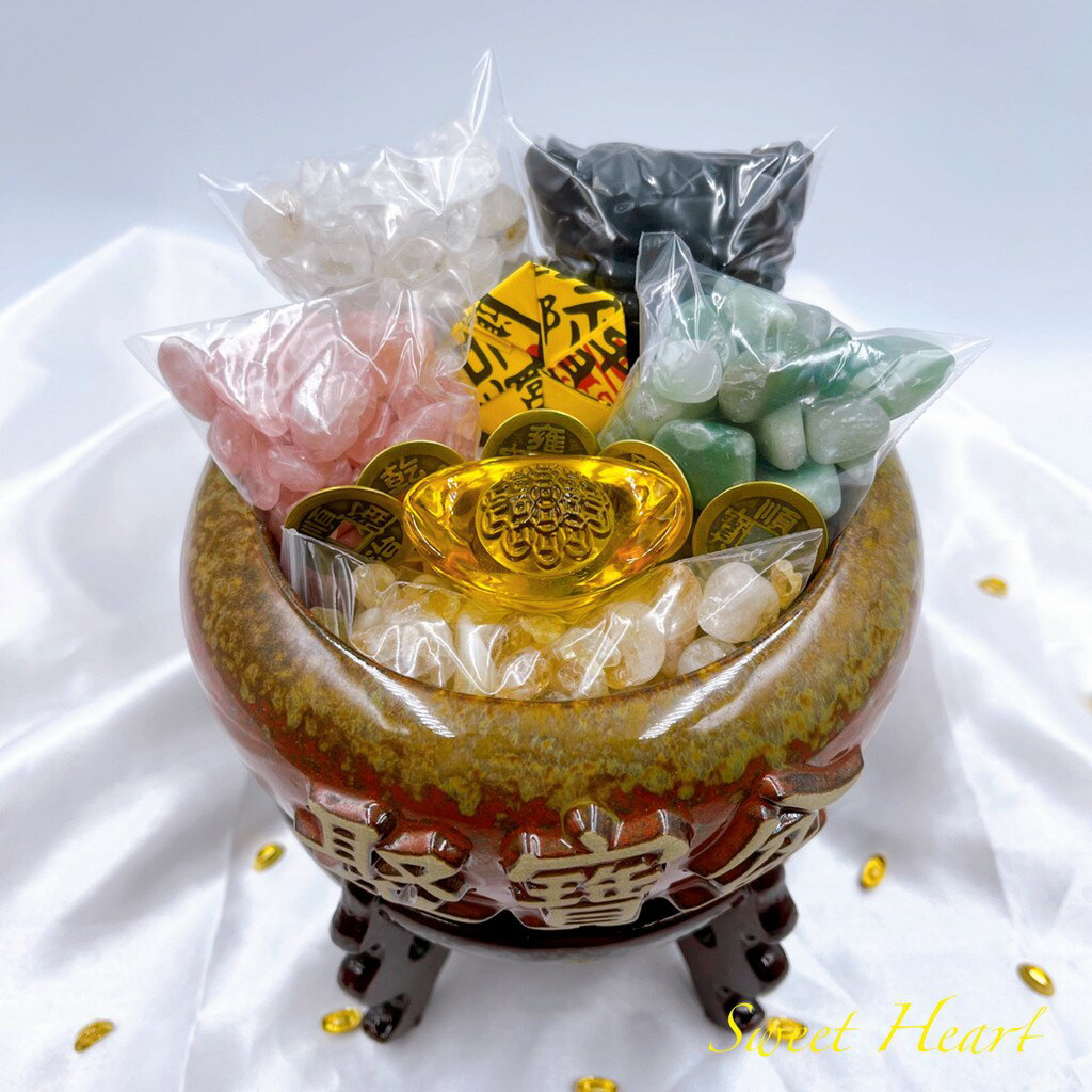Sweet Heart 田芯開運精選 💯招財 聚寶盆組 中款(鶯歌陶瓷 贈五色石+五帝錢+元寶+開運招財符) 聚寶盆 1