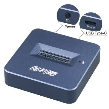 伽利略 M2NVU36 USB3.2 Gen2 M.2雙協議 直立式硬碟座(現貨)