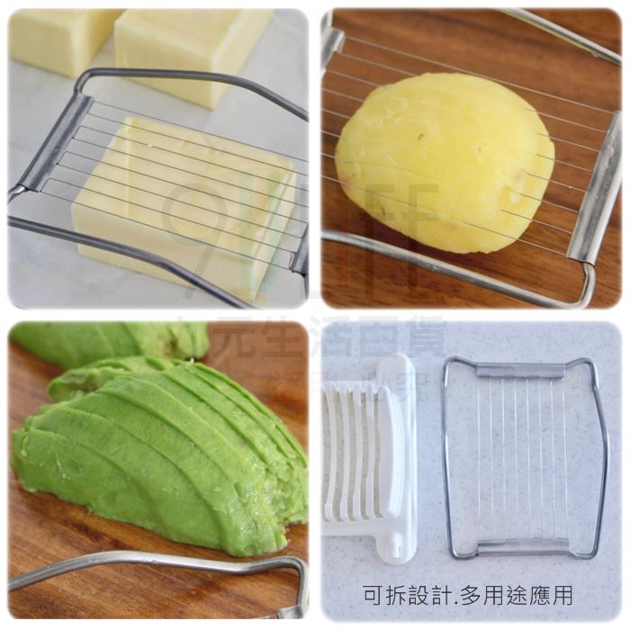 【九元生活百貨】下村切蛋器 富近切蛋器 不鏽鋼絲切蛋器 水煮蛋切片 蛋沙拉 料理神器 1