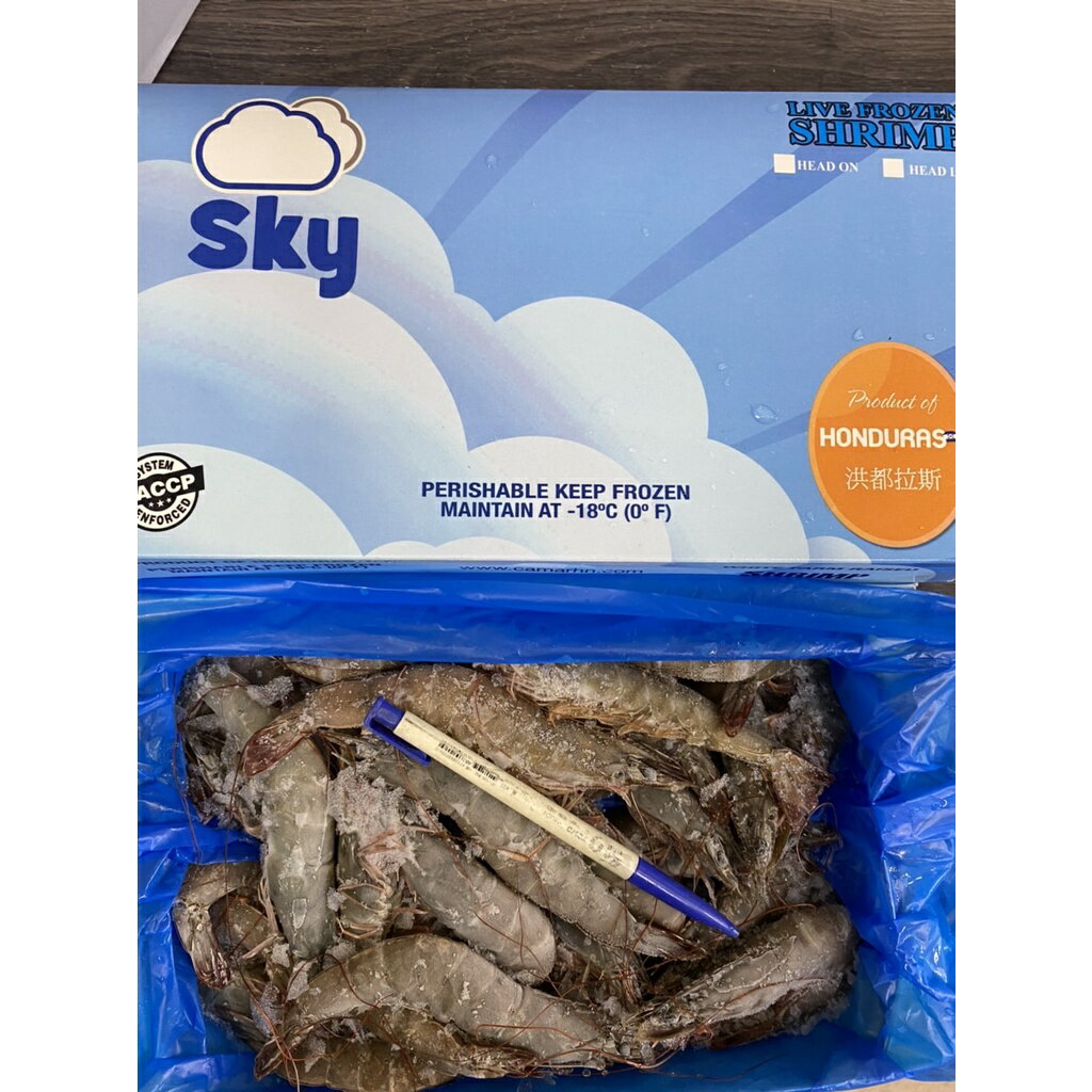 [誠實討海人]  40/50冷凍白蝦  (800g/盒)
